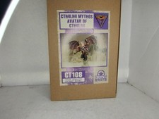 Polvere 1947 Studio Tattico