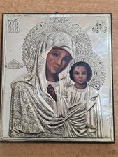 icona  sacra in argento 925 /°° con base legno cm 22 x 19