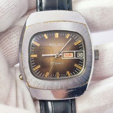 ⭐ Orologio VINTAGE sovietico
