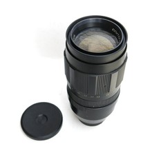 KMZ JUPITER 21m 200mm f/4 Lens