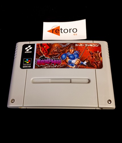 Castlevania akumajo dracula - akumajo,