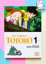 Mein Nachbar Totoro - Der