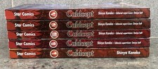 Culdcept - , 1/5