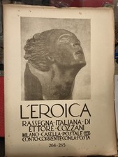 RIVISTE GRAFICA RARI COZZANI
