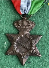 Medaglia Stella Guerra Grecia
