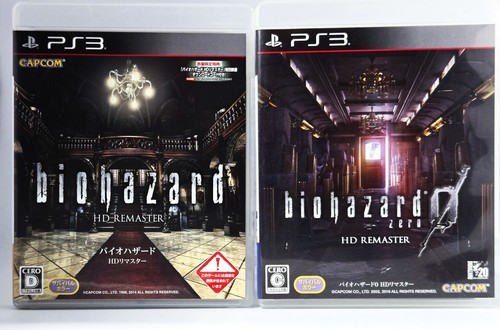 Biohazard resident evil - biohazard, ＆