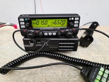 Icom 2720h - icom, ic-2720h