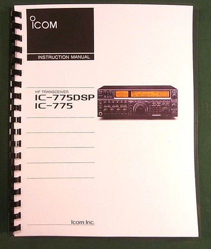 Icom 775dsp manuale di - icom,