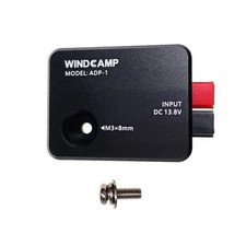 WINDCAMP ADP-1 Adattatore