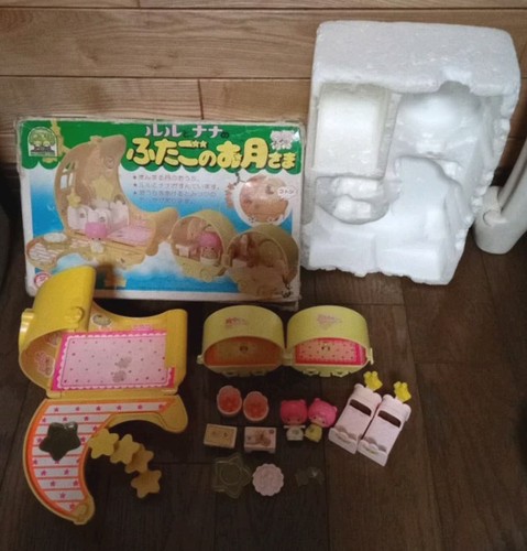 874 lulu nana twin - 874, e