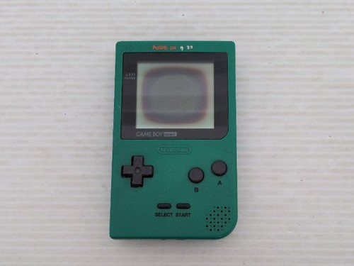 Così com game - cosÌ, boy