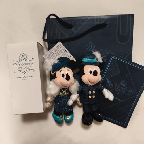 Tokyo disneysea 25th jubilee - disneysea,