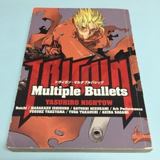 Trigun Multiple Bullets Manga