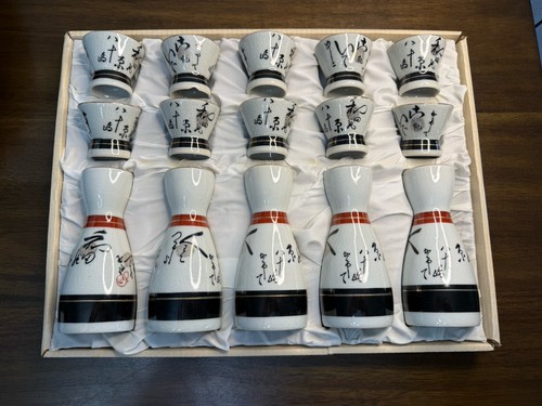 Set servizio sake porcellana