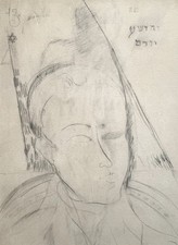 Amedeo Modigliani  -