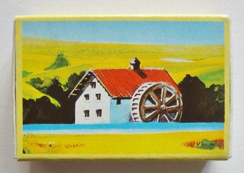 Mulino bianco gioco - mulino, il