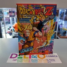 DRAGON BALL Z THE MOVIE IL