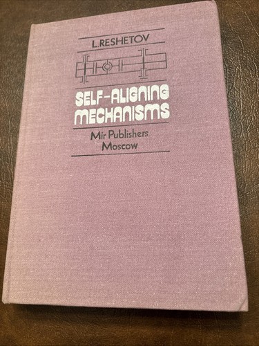 Self aligning mechanisms - aligning,