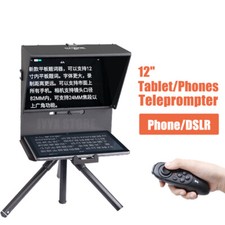 KEAYISOFINE Q2 Teleprompter
