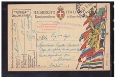 Timbro Posta Militare 65