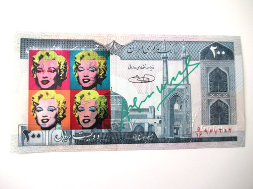Andy warhol banconota 1x - andy,