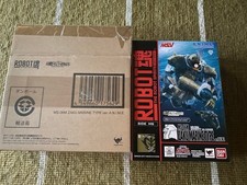 Modellino Gundam Underwater