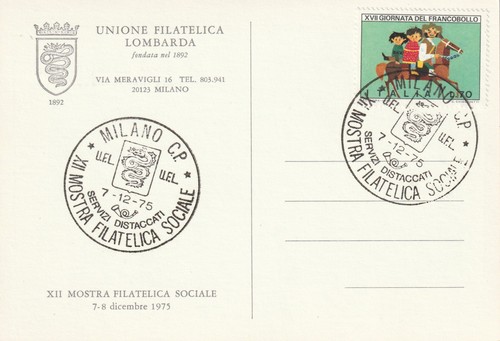 Repubblica italia unione - repubblica,