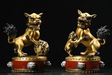 Coppia statue leone guardia cane foo fu bestia fengshui bronzo dorato antico 9,4"