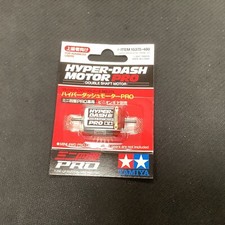 TAMIYA ACCESSORI MINI 4WD