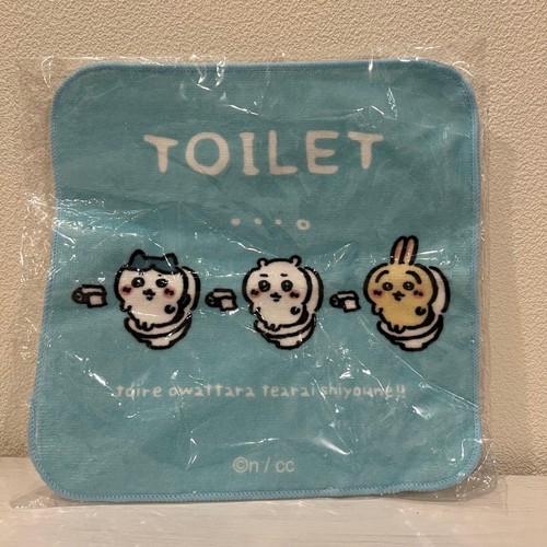 Asciugamani chiwawa - asciugamani, wc