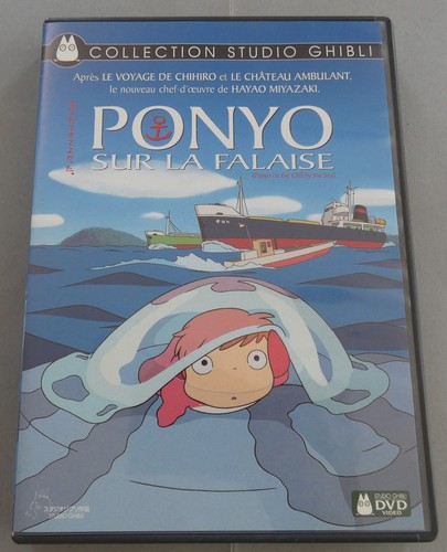 Dvd collection studio ghibli - dvd,