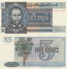 Banconota Burma 5 kyats FDS BANCONOTE DA COLLEZIONE