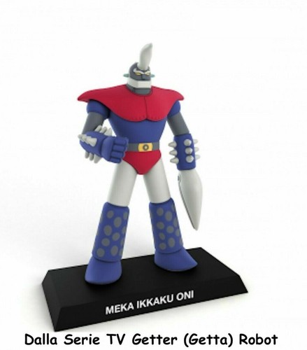 Meka ikkaku oni anime robot - oni,