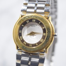 Orologio Vintage 1986 Seiko