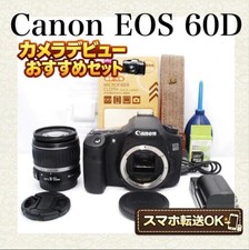 Canon EOS 60D fotocamera