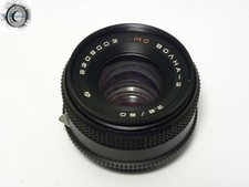 Volna-3 80 mm f 2,8 MC per Kiev 88