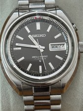 Orologio Seiko Bell-Matic 17