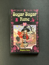 Sugar rune - rune, by