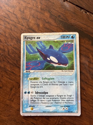 Kyogre ex guardiani dei - guardiani,