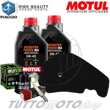Tagliando piaggio beverly 250 - tagliando,