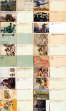 cartoline MILITARI REGGIMENTALI lotto 20 pezzi-Codice 032I