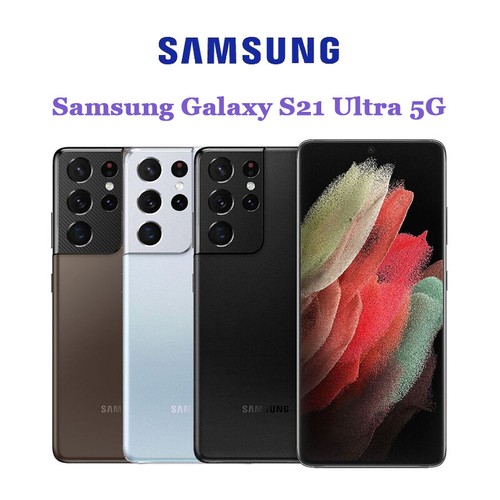Nuovo samsung galaxy - samsung, s21