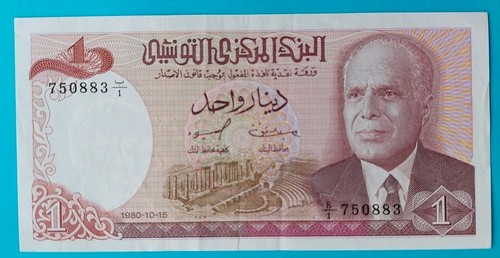 1980 tunisia dinar xf - tunisia,