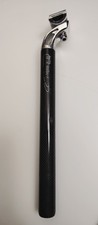 Bontrager Nebula Elite in