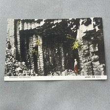 CARTOLINA PICCOLA COLORI VINTAGE COLLEZIONE KINOSAKI HOT SPRINGS 