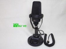 Yaesu 200a8x microfono - md-200a8x,