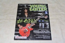 Young Guitar DVD Queen Slash