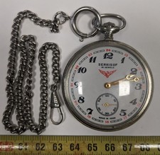 Orologio da tasca SERKISOF -