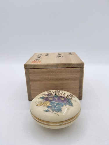 Kogo white satsuma ware - kogo,