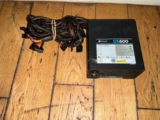 Corsair GS600 75-001181 600W